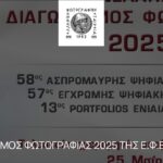 Screenshot_4.jpg